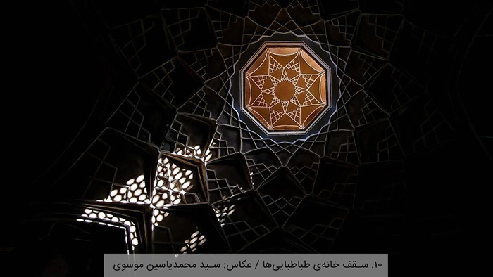 ویکی دوستدار