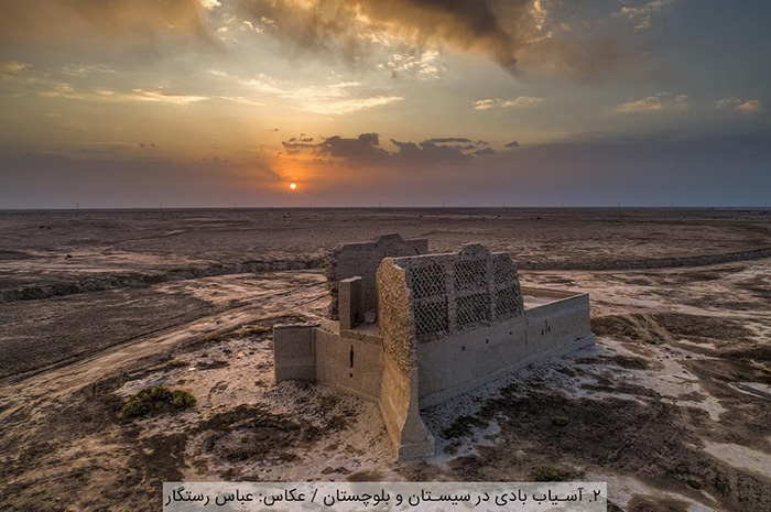 مسابقه عکاسی