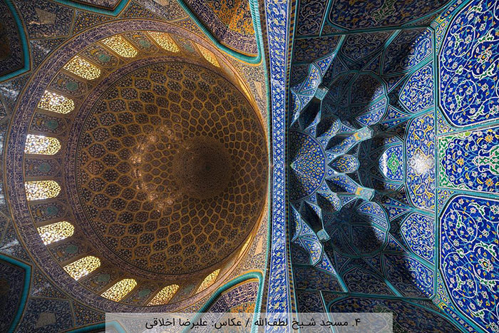 مسابقه عکاسی ویکی دوستدار