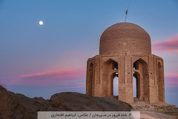 برندگان مسابقه عکاسی ویکی دوستدار
