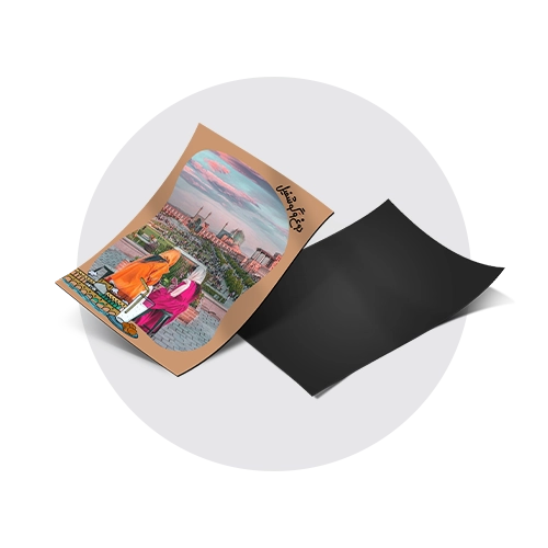 چاپ مگنت یخچالی