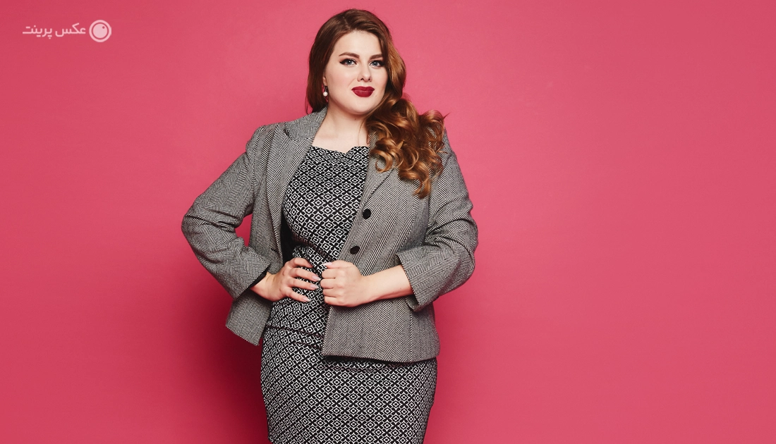 ۷۰ مدل لباس مجلسی زنانه چاق و قد کوتاه + راهنمای انتخاب لباس